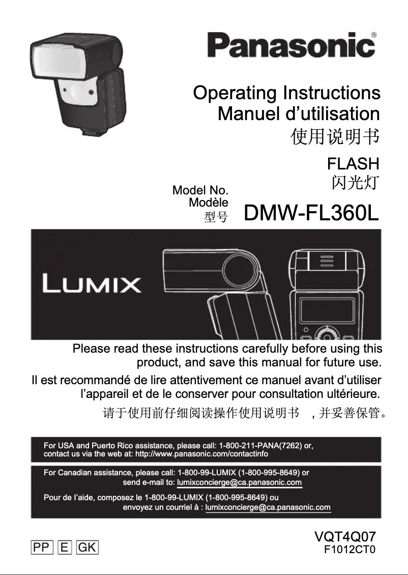 Page n°1 - Manuel utilisateur Panasonic DMW-FL360LE