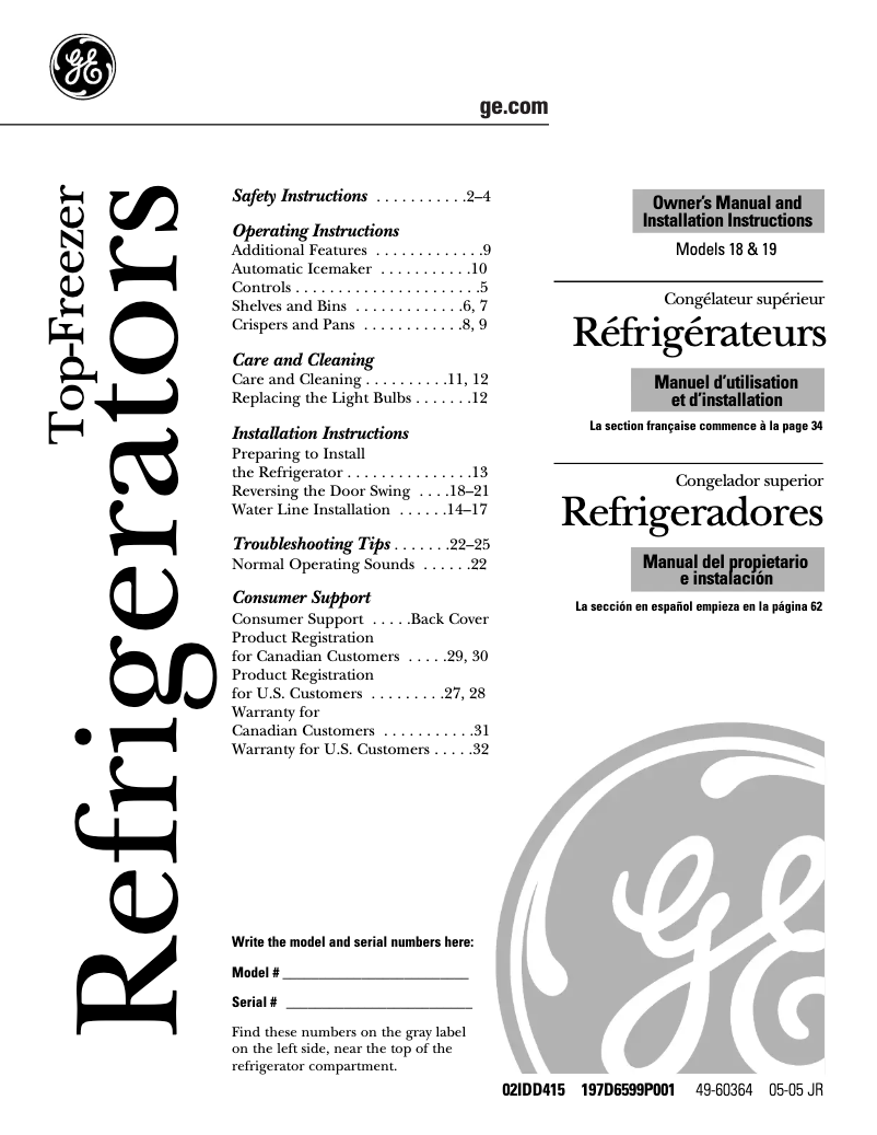 Image de la première page du manuel de l'appareil GTS18TCSCC