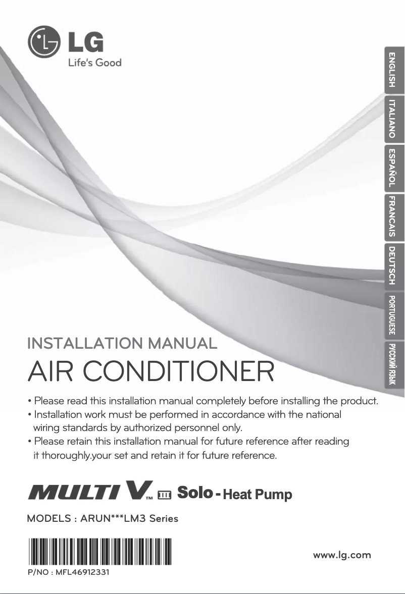 Image de la première page du manuel de l'appareil ARUN80LM3