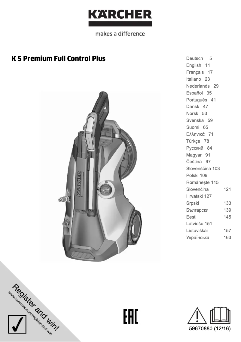 Imagen de la primera página del manual del dispositivo K 5 Premium Full Control Plus