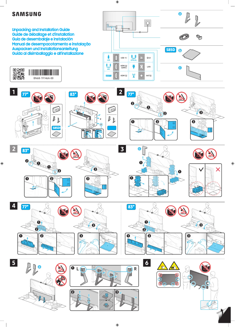Image de la première page du manuel de l'appareil QN77S85DAE