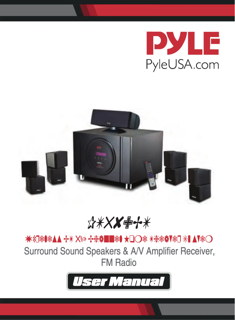 Page n°1 - Manuel utilisateur Pyle PT589BT