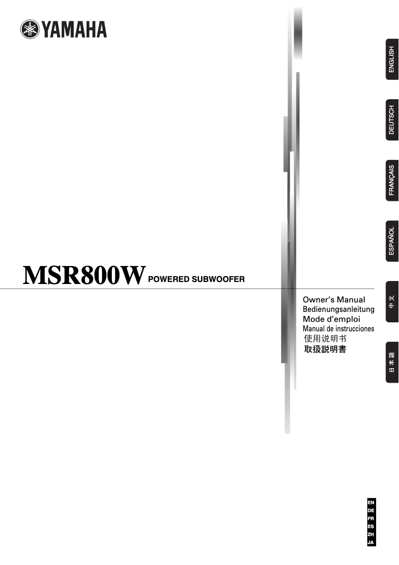 Page n°1 - Manuel utilisateur Yamaha MSR800W