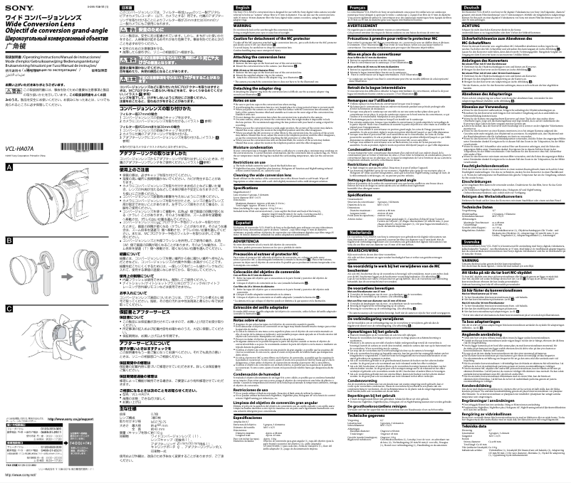 Page n°1 - Manuel utilisateur Sony VCL-HA07A