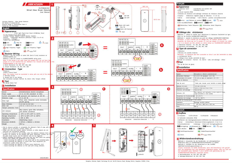 Image de la première page du manuel de l'appareil DS-PDBG8-EG2