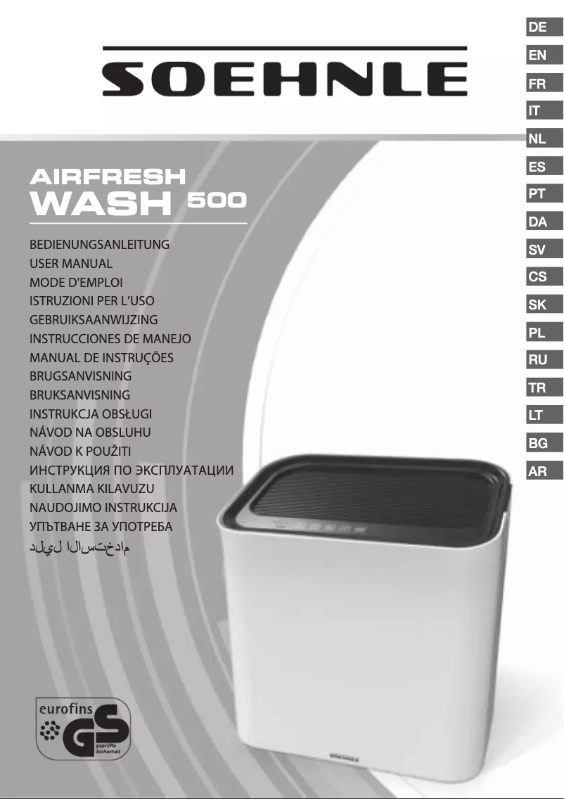 Image de la première page du manuel de l'appareil AirFresh Wash 500