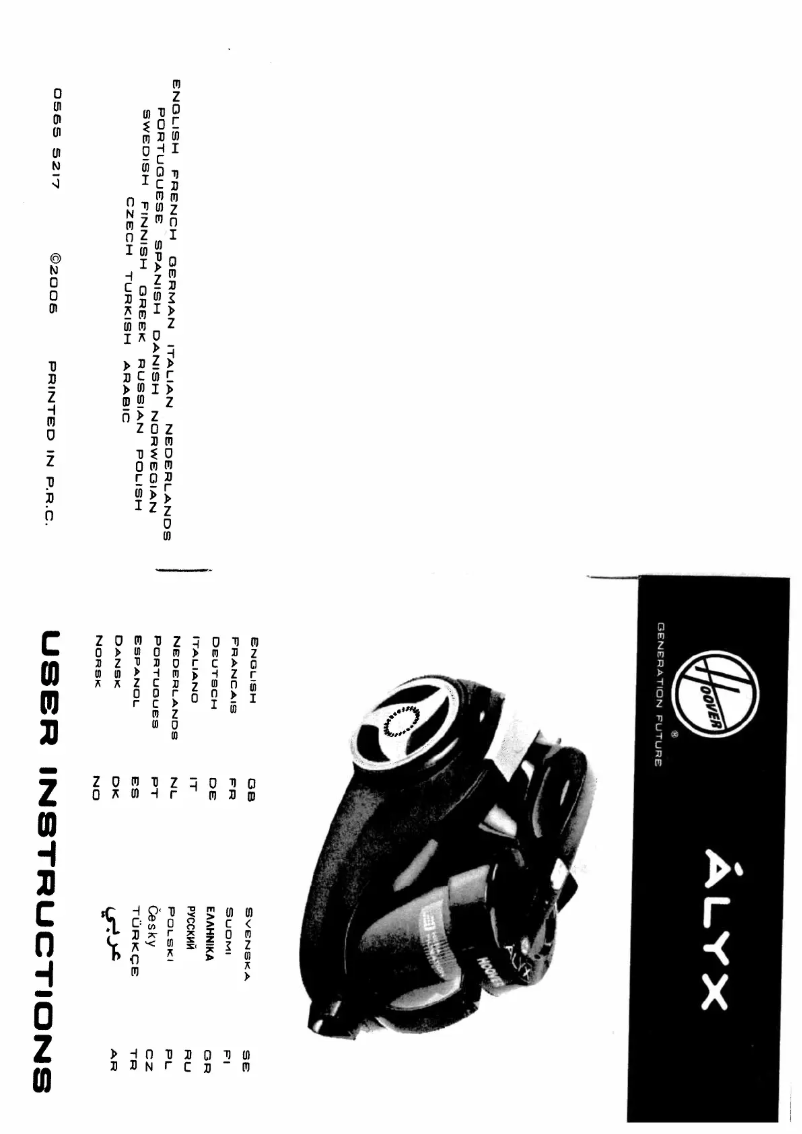 Page n°1 - Manuel utilisateur Hoover Alyx TC 1202