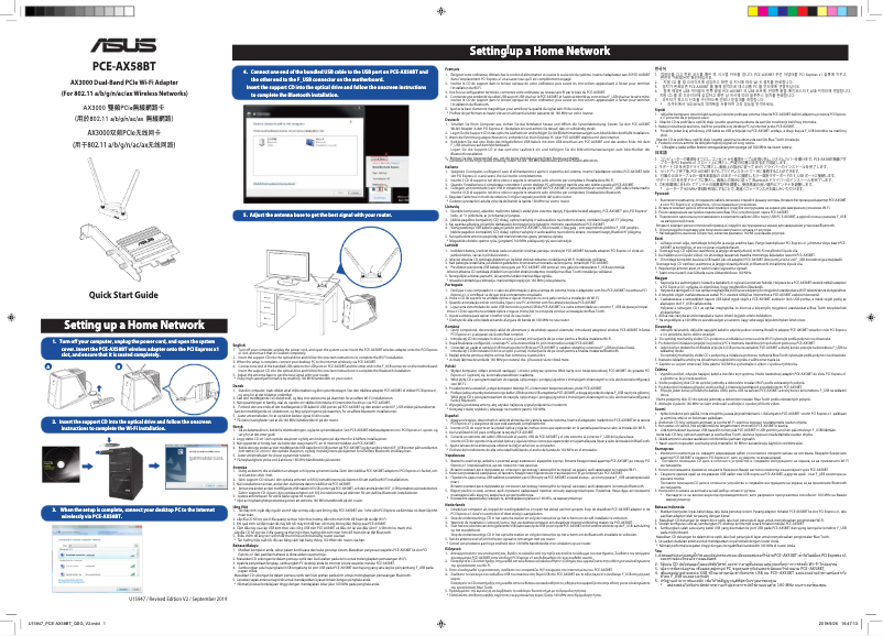Page n°1 - Manuel utilisateur Asus PCE-AX58BT