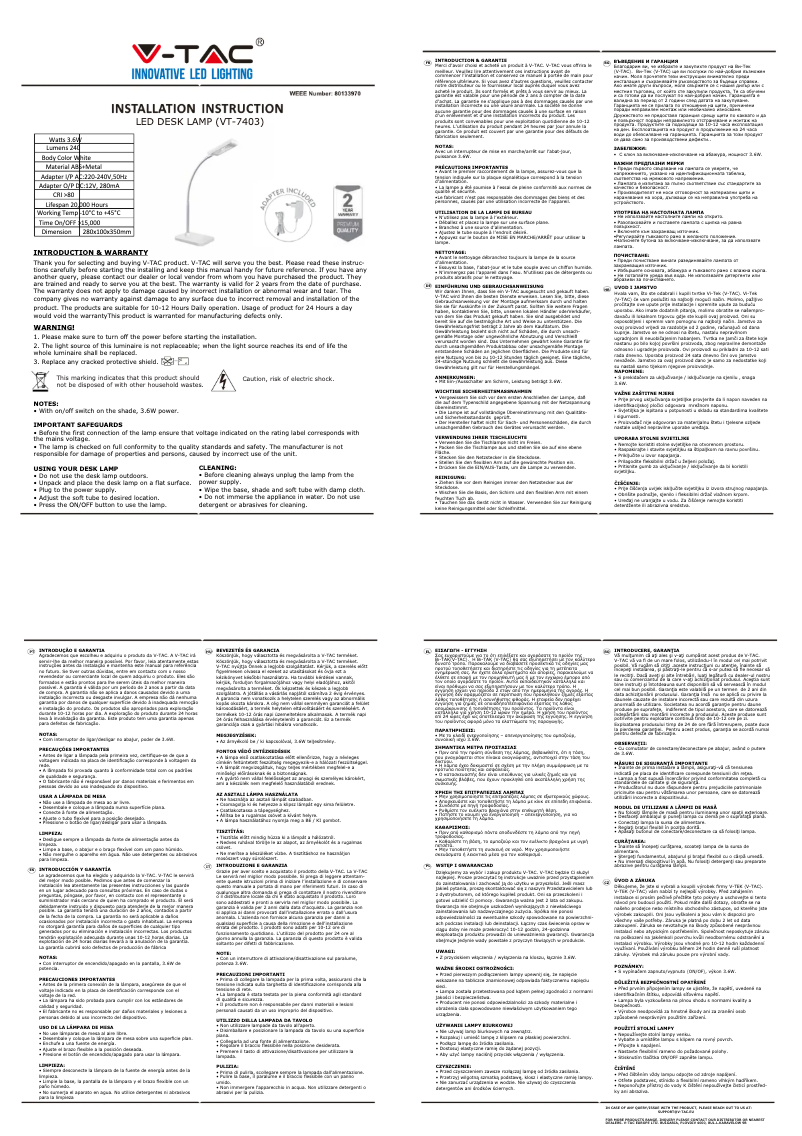 Image de la première page du manuel de l'appareil VT-7403