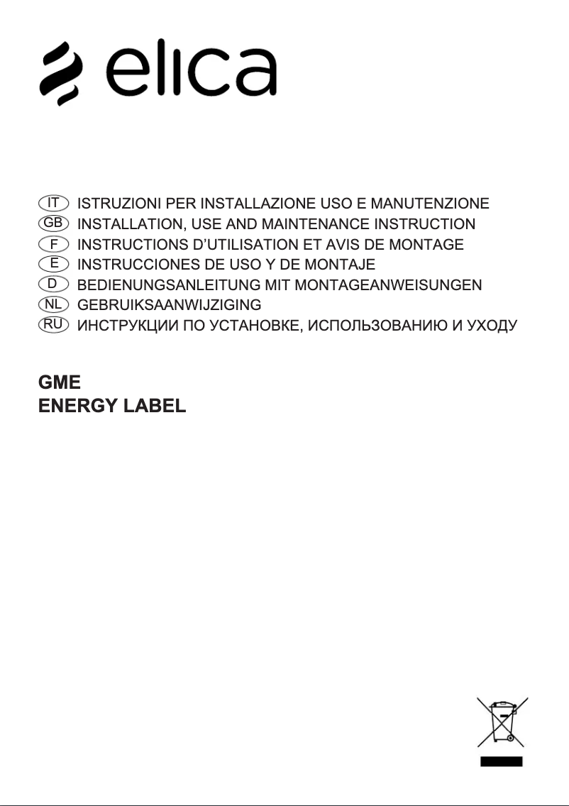 Page 1 de la notice Manuel utilisateur Elica CT35 PRO PRF0177577