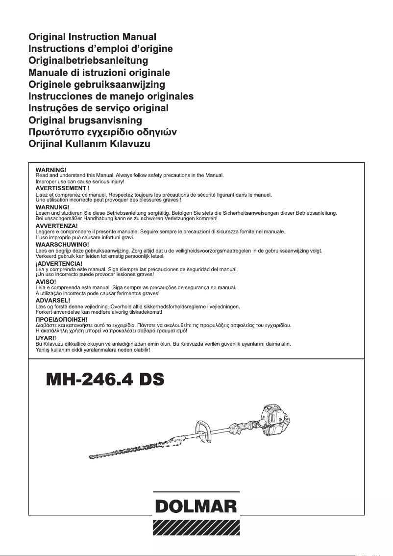 Image de la première page du manuel de l'appareil MH-246.4 DS