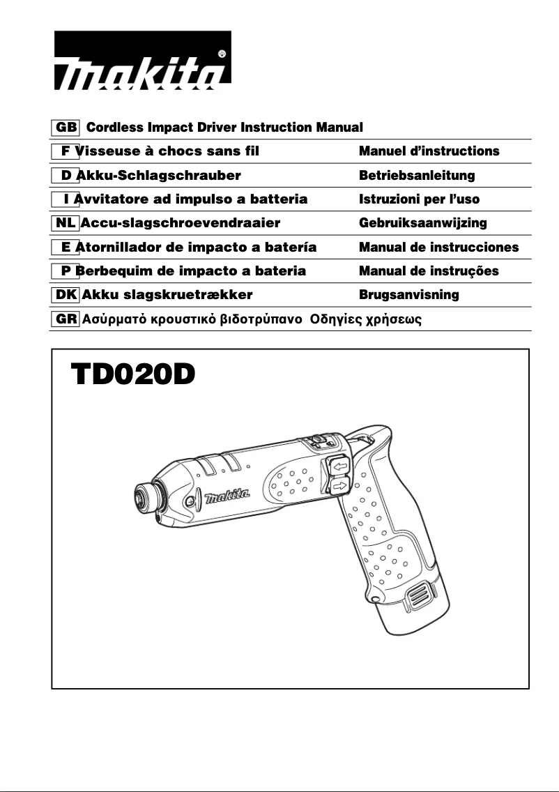 Page n°1 - Manuel utilisateur Makita TD020D