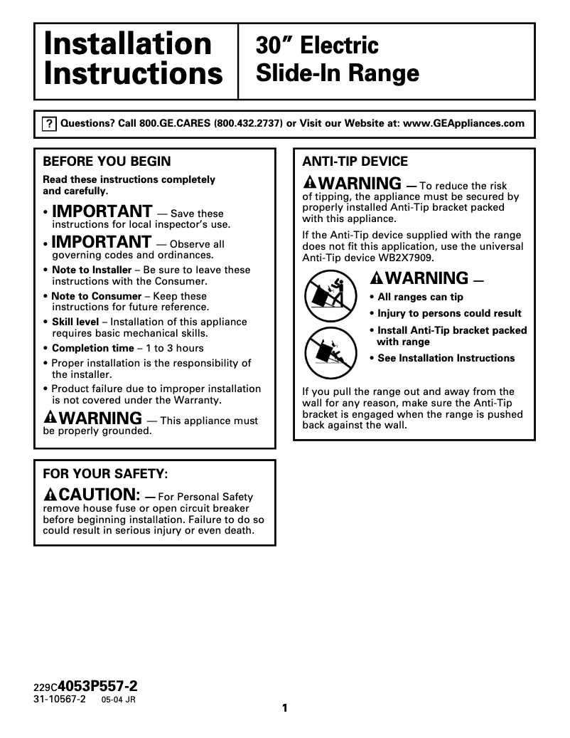 Page n°1 - Guide d'installation GE JSP34BDBB