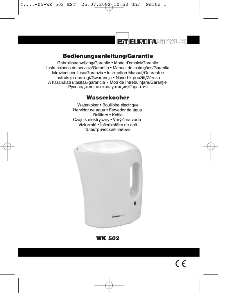 Image de la première page du manuel de l'appareil WK 502