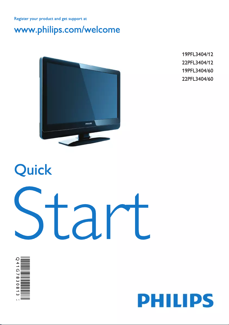 First page image of the manual for 19PFL3404