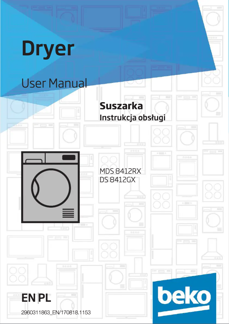 Image de la première page du manuel de l'appareil DS8412GX