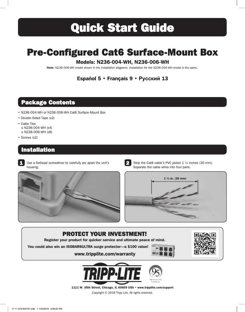 Image de la première page du manuel de l'appareil N236-004-WH