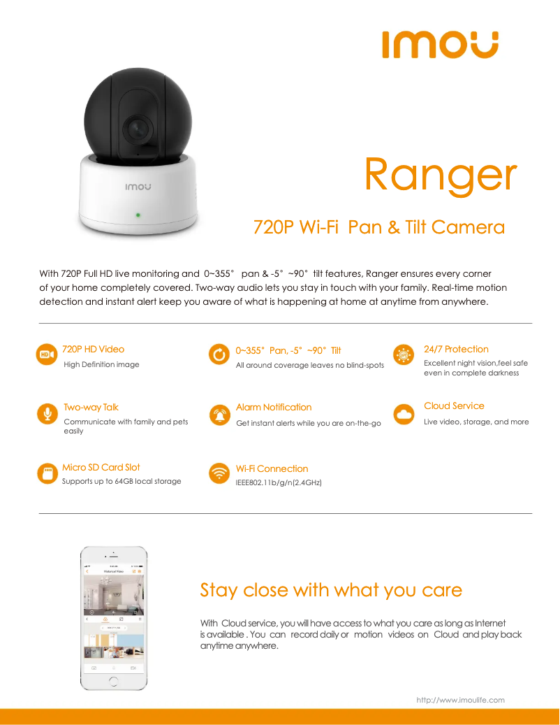 Page n°1 - Fiche technique Imou Ranger