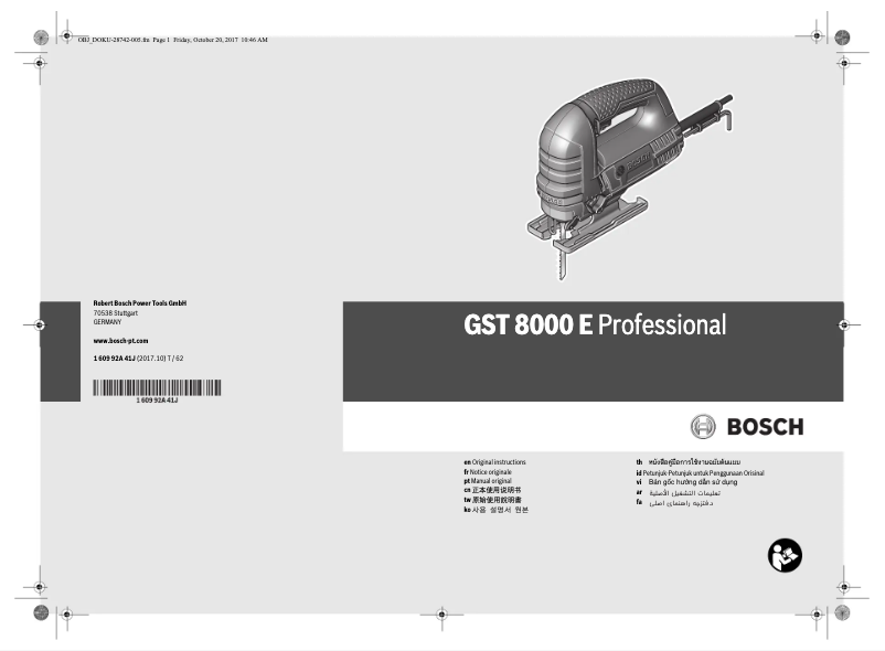 Page n°1 - Manuel utilisateur Bosch GST 75 Professional