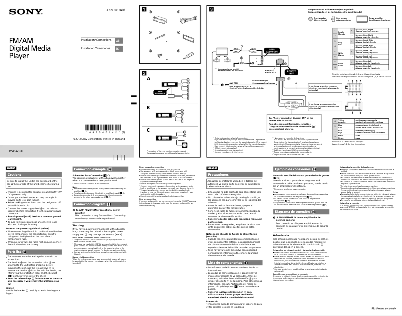 Page 1 de la notice Guide d'installation Sony DSX-A35U