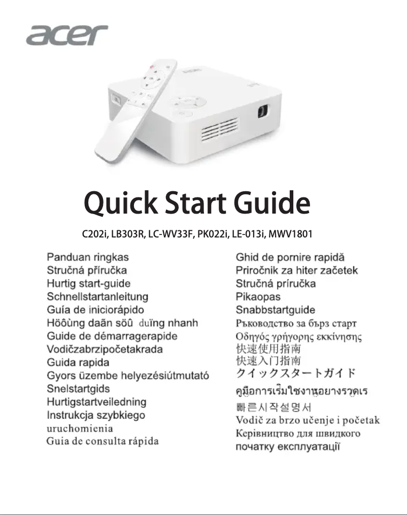Page n°1 - Guide de démarrage rapide Acer C202i