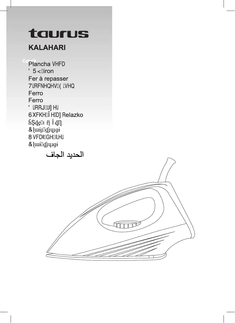 Image de la première page du manuel de l'appareil Kalahari 1200 Ceramic