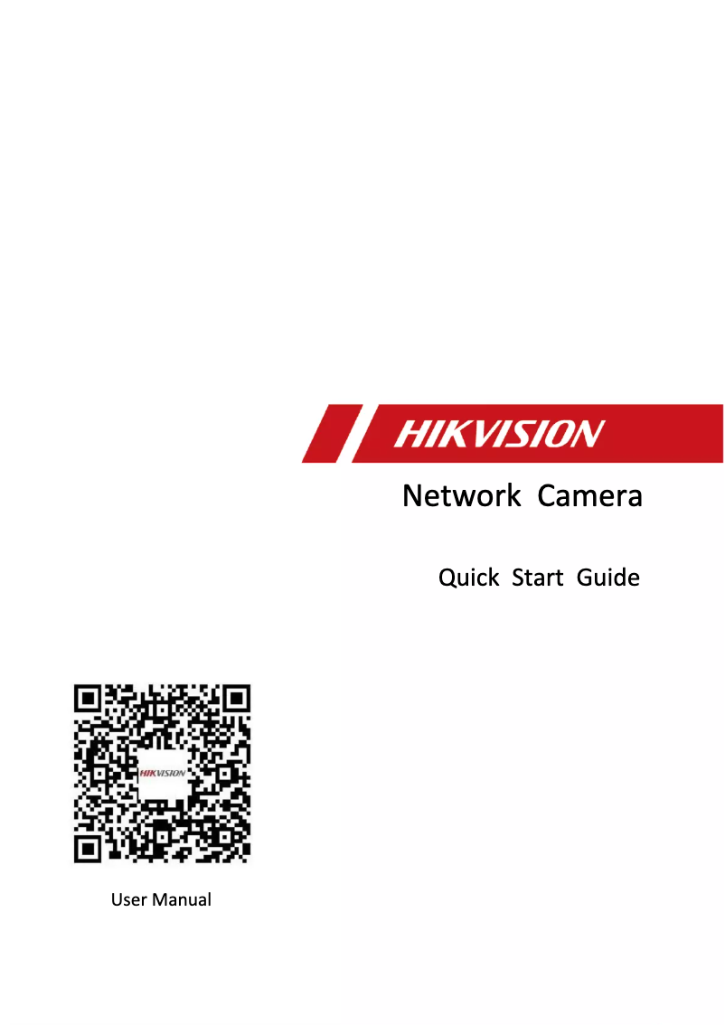 Page 1 de la notice Guide de démarrage rapide Hikvision DS-2CD6425G2-C1