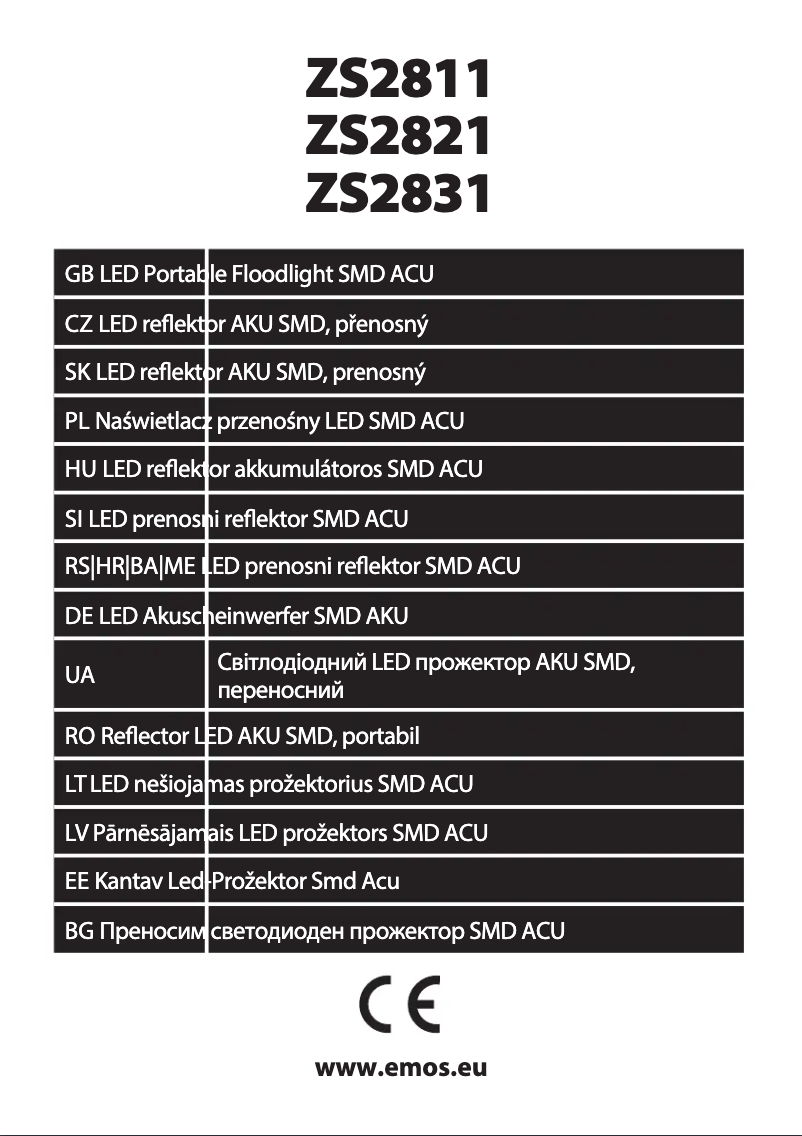 Image de la première page du manuel de l'appareil ZS2811