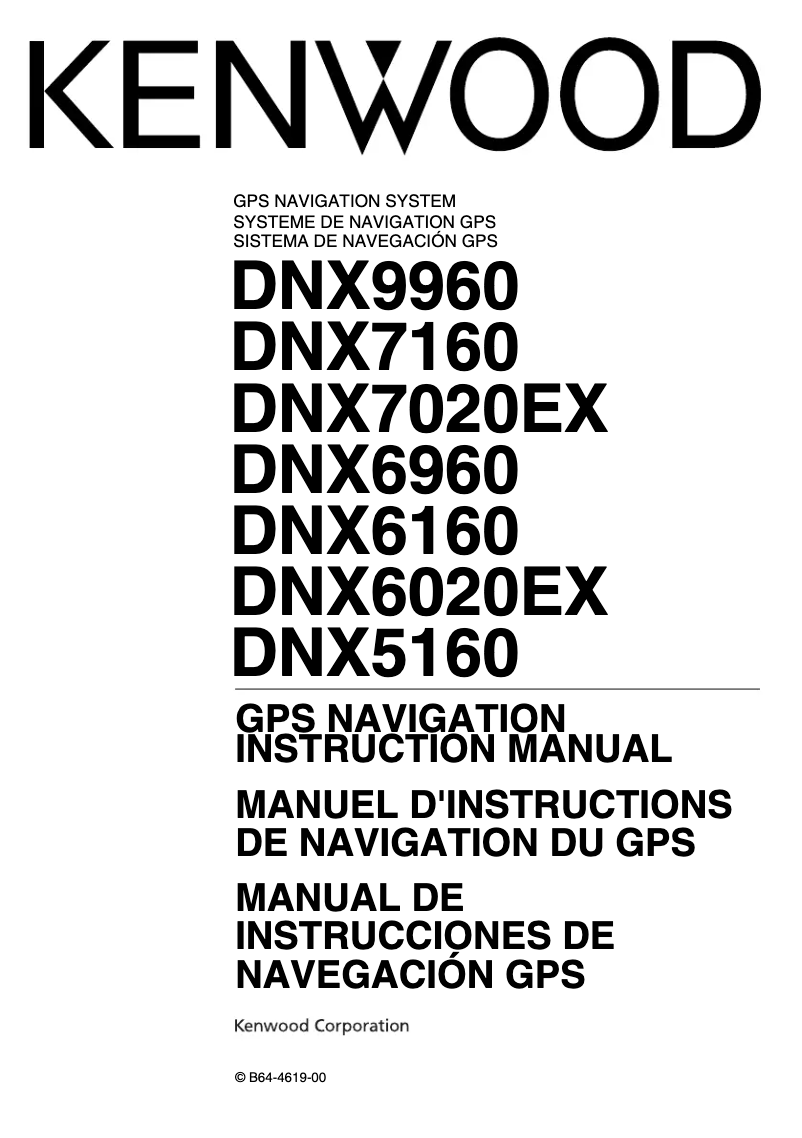 Page 1 de la notice Mode d'emploi Kenwood DNX6160
