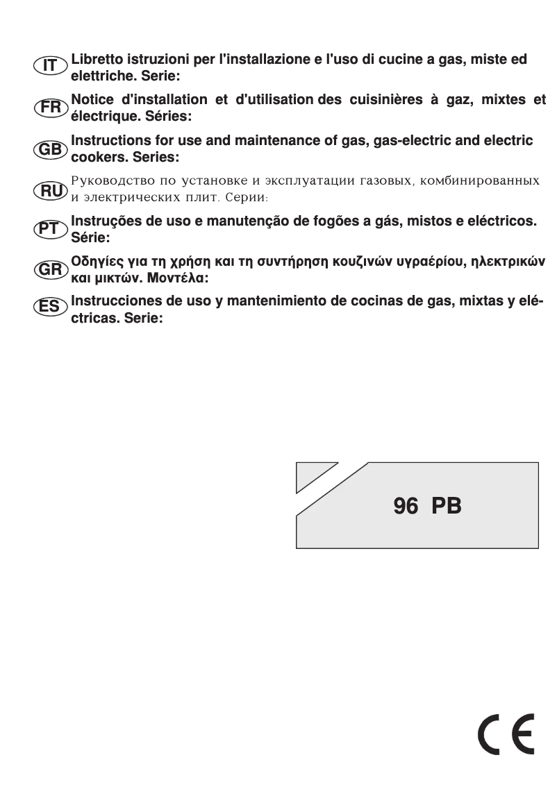 Page 1 de la notice Manuel utilisateur Bompani BO950EF/L