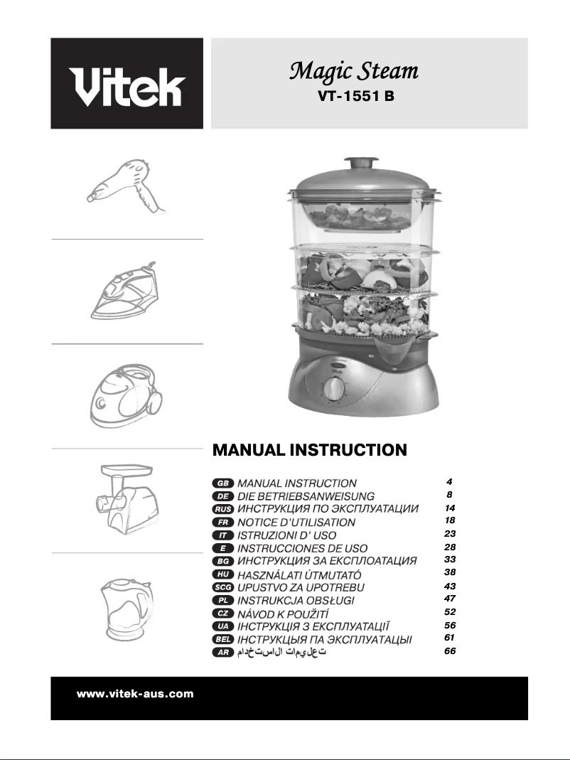 Image de la première page du manuel de l'appareil VT-1551 B