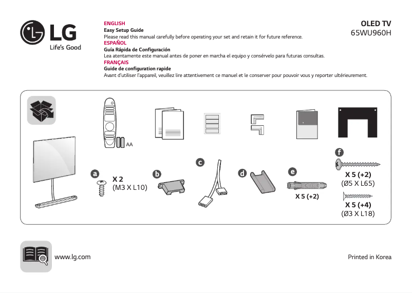 Image de la première page du manuel de l'appareil 65WU960H