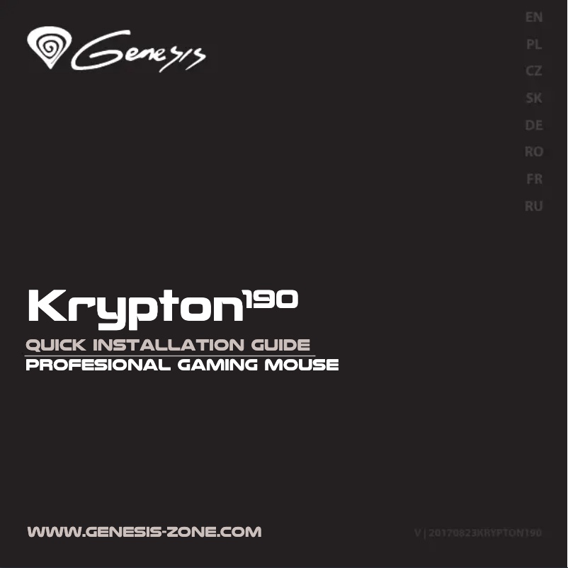 Image de la première page du manuel de l'appareil Krypton 190