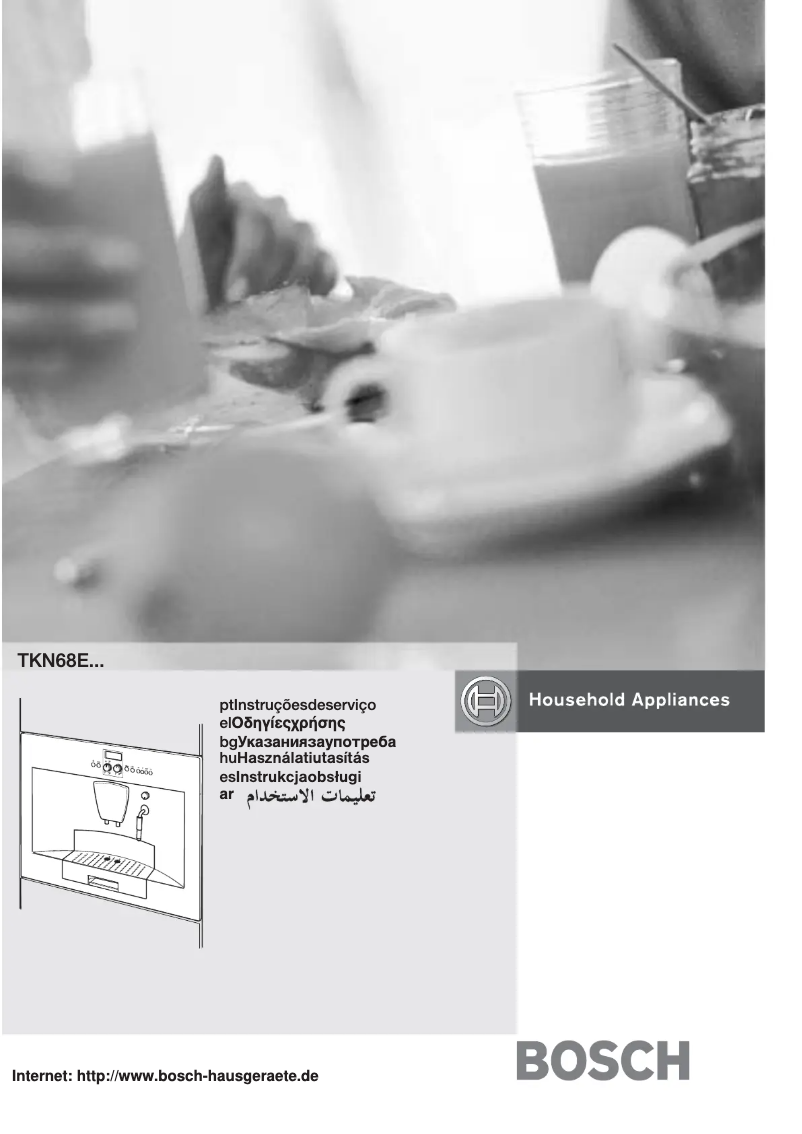 Image de la première page du manuel de l'appareil TKN68E75GB