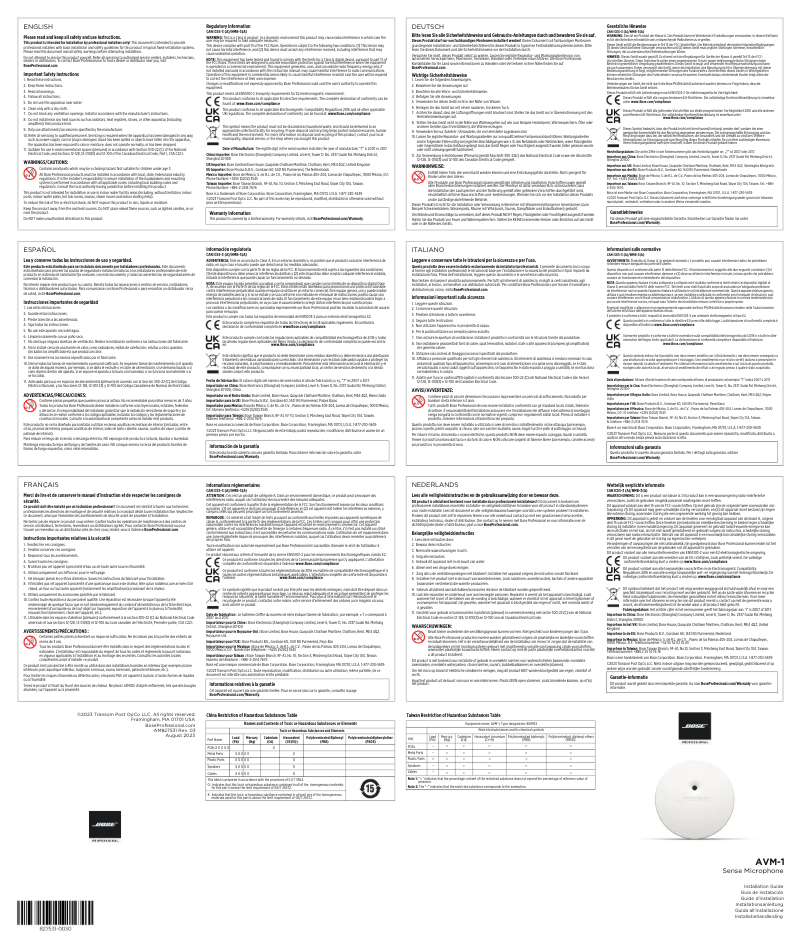 Page 1 de la notice Guide d'installation Bose AVM-1
