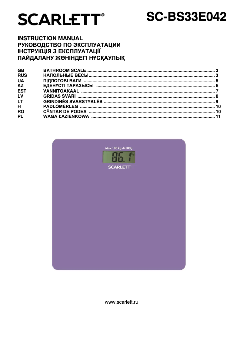 Page n°1 - Manuel utilisateur Scarlett SC-BS33E042
