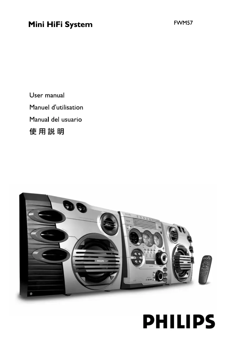 Page n°1 - Manuel utilisateur Philips FWM57