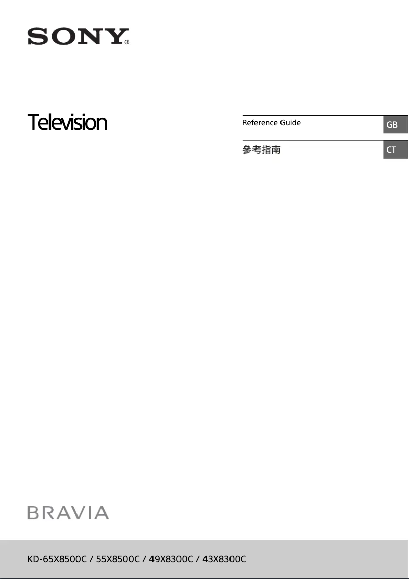 Page n°1 - Manuel utilisateur Sony Bravia KD-55X8500C
