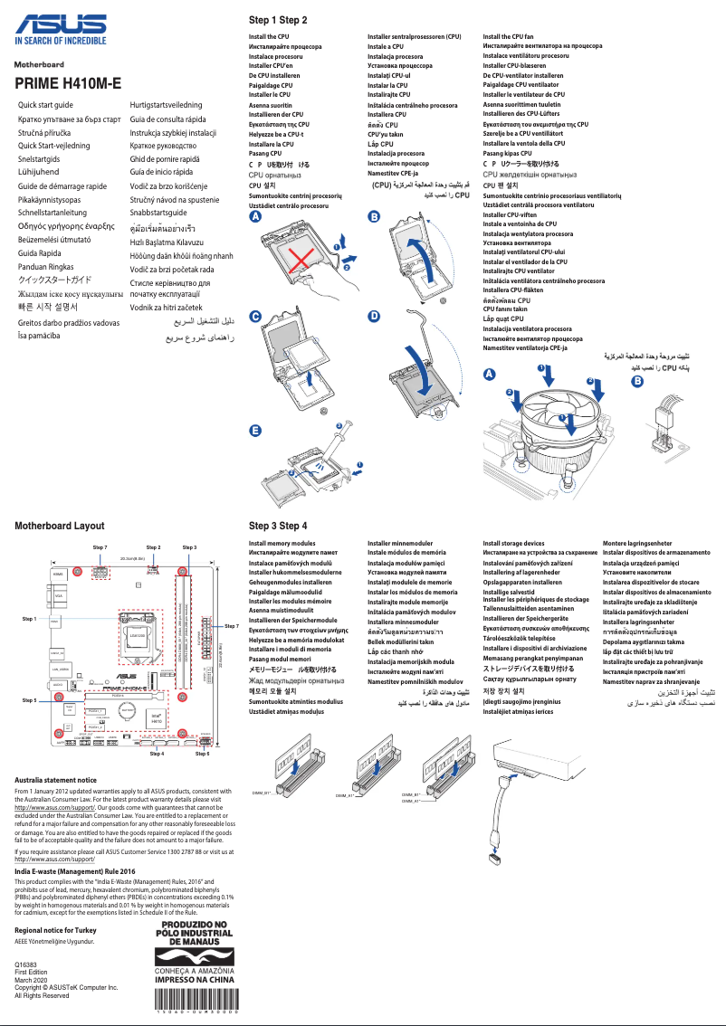 Page 1 de la notice Manuel utilisateur Asus PRIME H410M-E/CSM