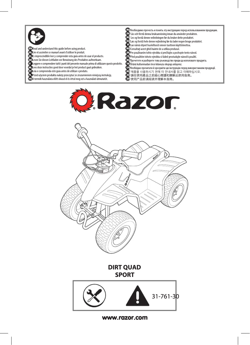 Page 1 de la notice Manuel utilisateur Razor Dirt Quad