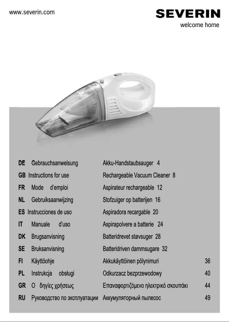 Image de la première page du manuel de l'appareil AH 7913