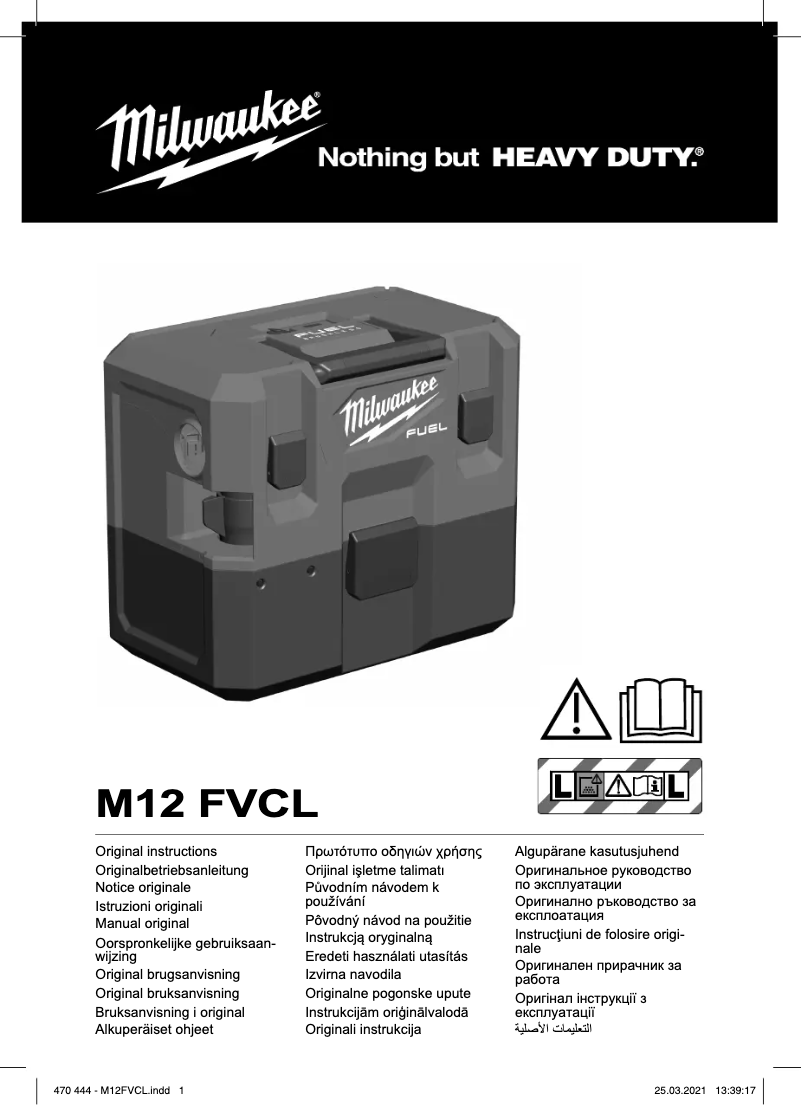 Page 1 de la notice Manuel utilisateur Milwaukee M12 FVCL