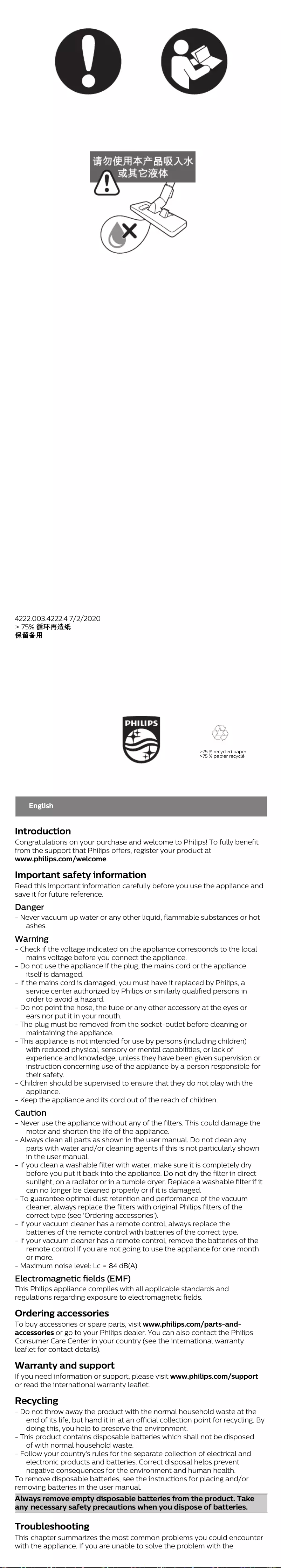 Page n°1 - Brochure Philips EasyPro Expert FC5832