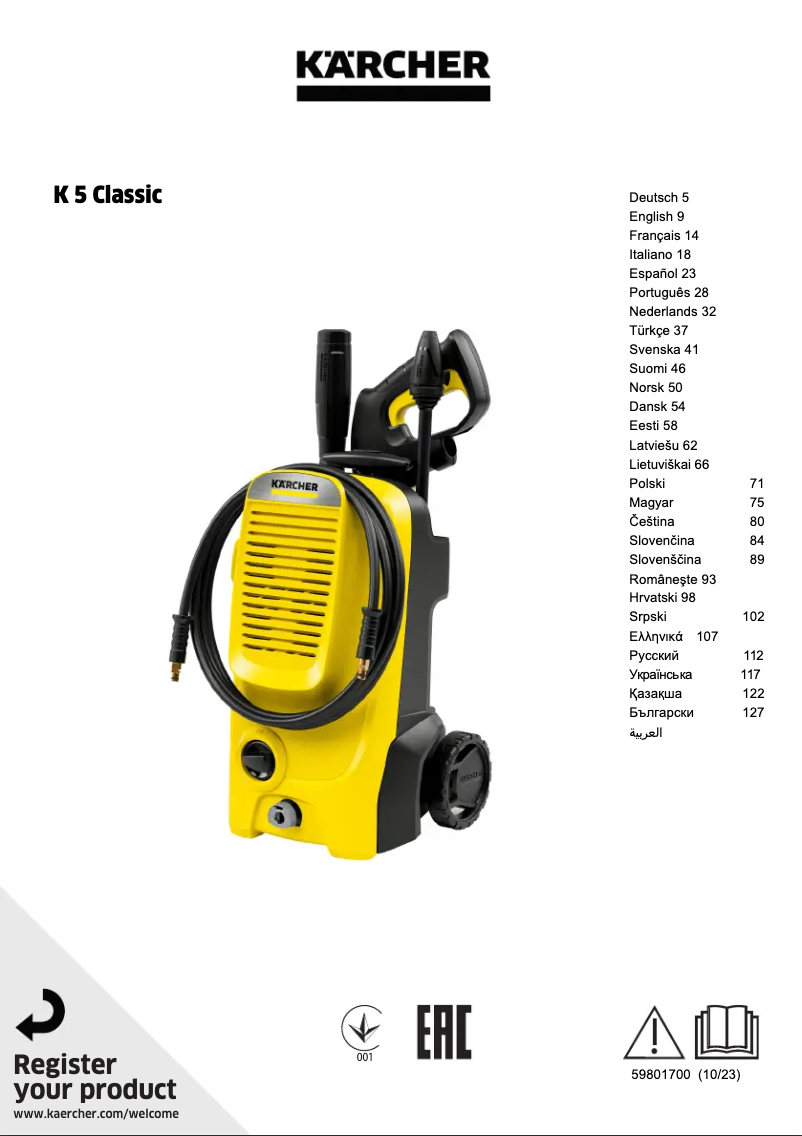 Page 1 de la notice Manuel utilisateur Kärcher K 5 Classic