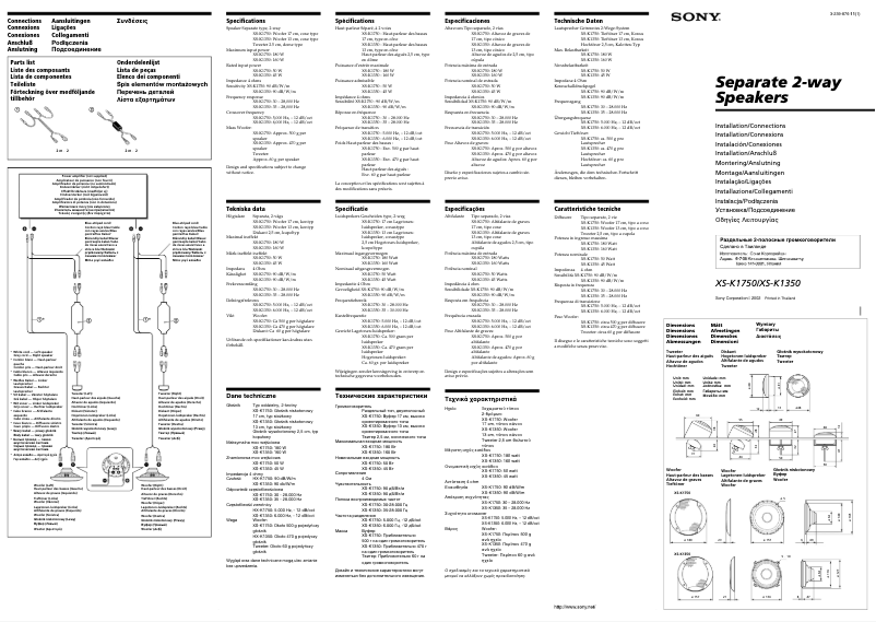 Page 1 de la notice Manuel utilisateur Sony XS-K1350