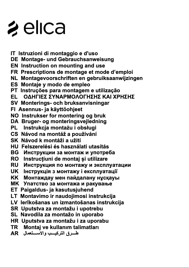 Page 1 de la notice Manuel utilisateur Elica ELITE 14 PRF0037991B