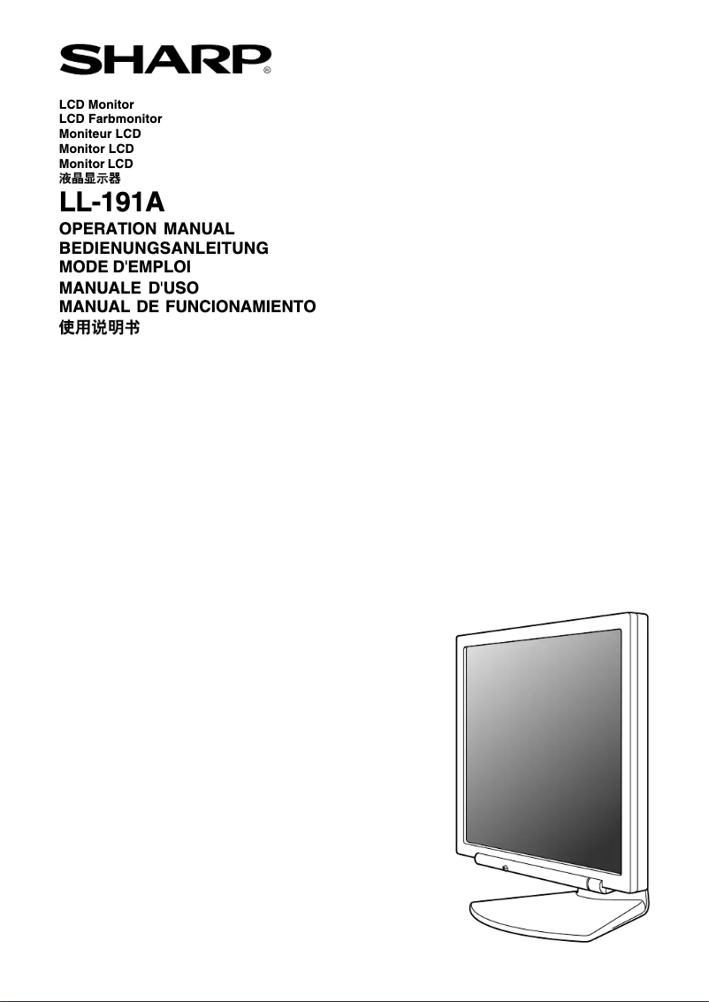 Page n°1 - Manuel utilisateur Sharp LL-191A-B