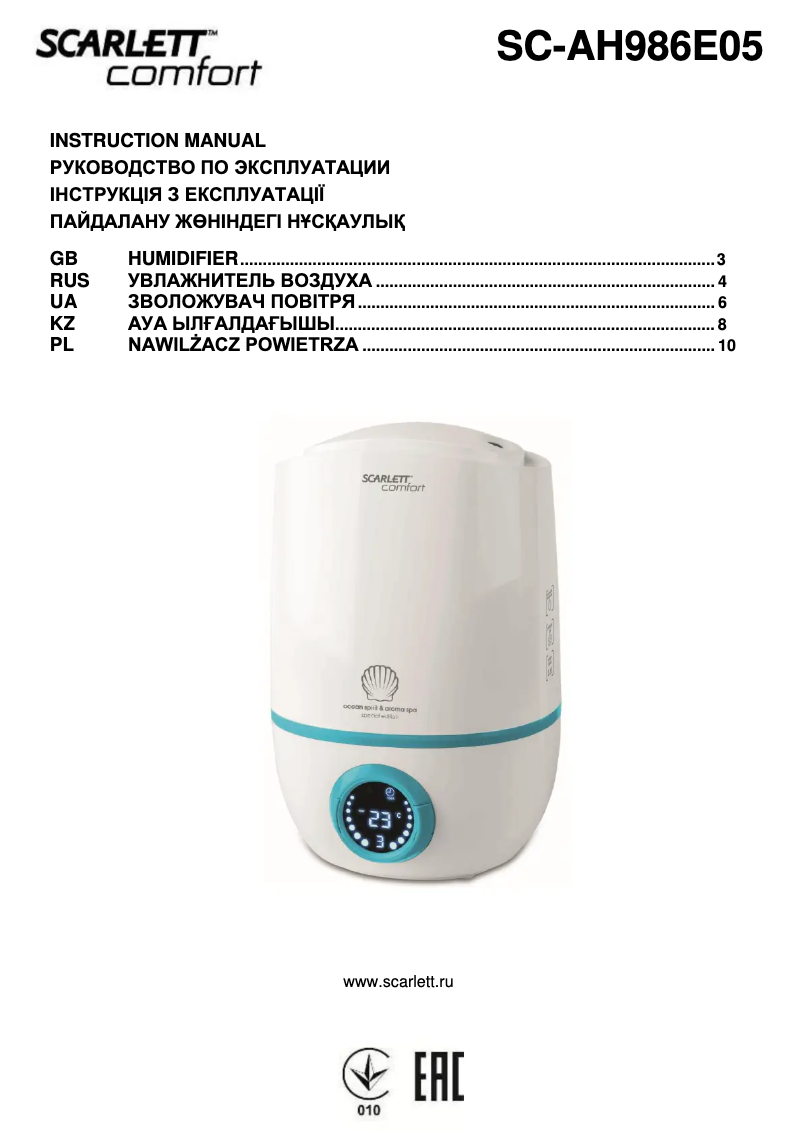 Page n°1 - Manuel utilisateur Scarlett SC-AH986E05