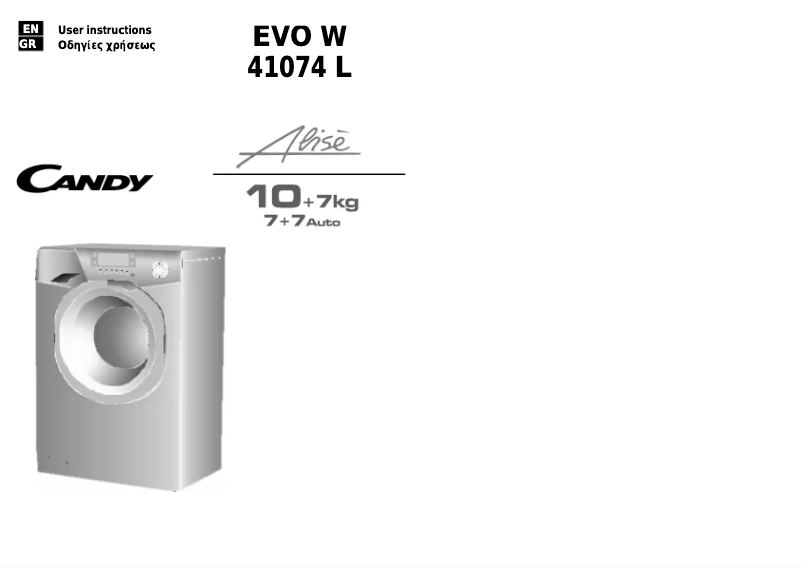 Page 1 de la notice Manuel utilisateur Candy EVOW 41074L-S