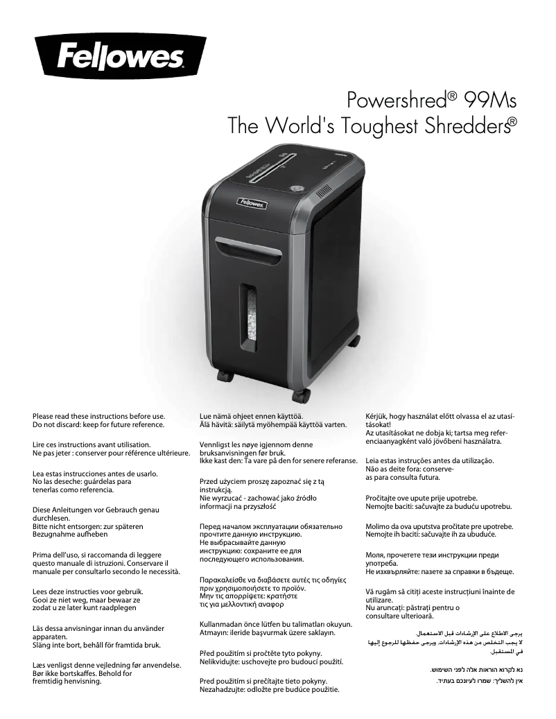 Page n°1 - Manuel utilisateur Fellowes Powershred 99Ms